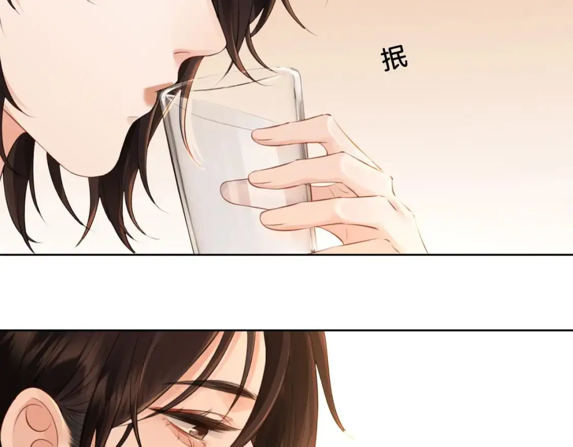 第十话 我不讨厌你49