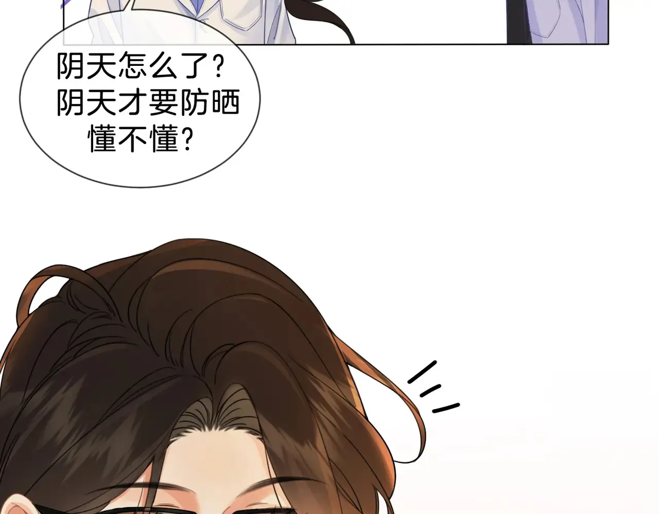 新案49