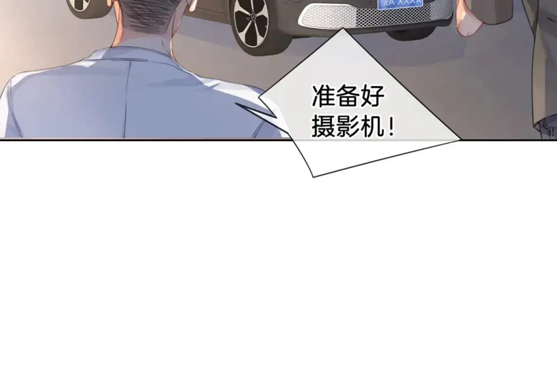 第一话 开庭66