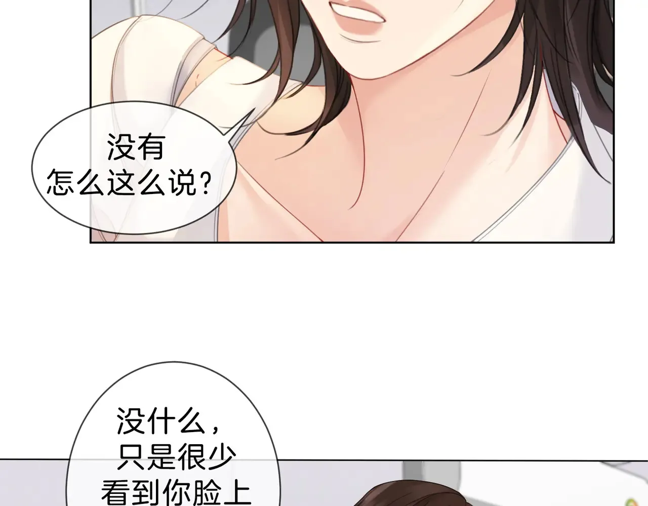 新案28