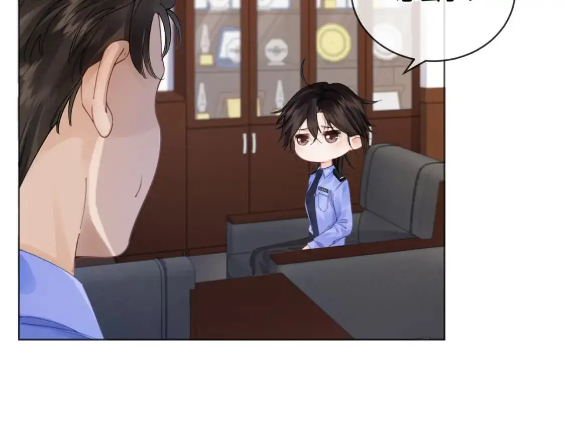 第三话 相亲？34