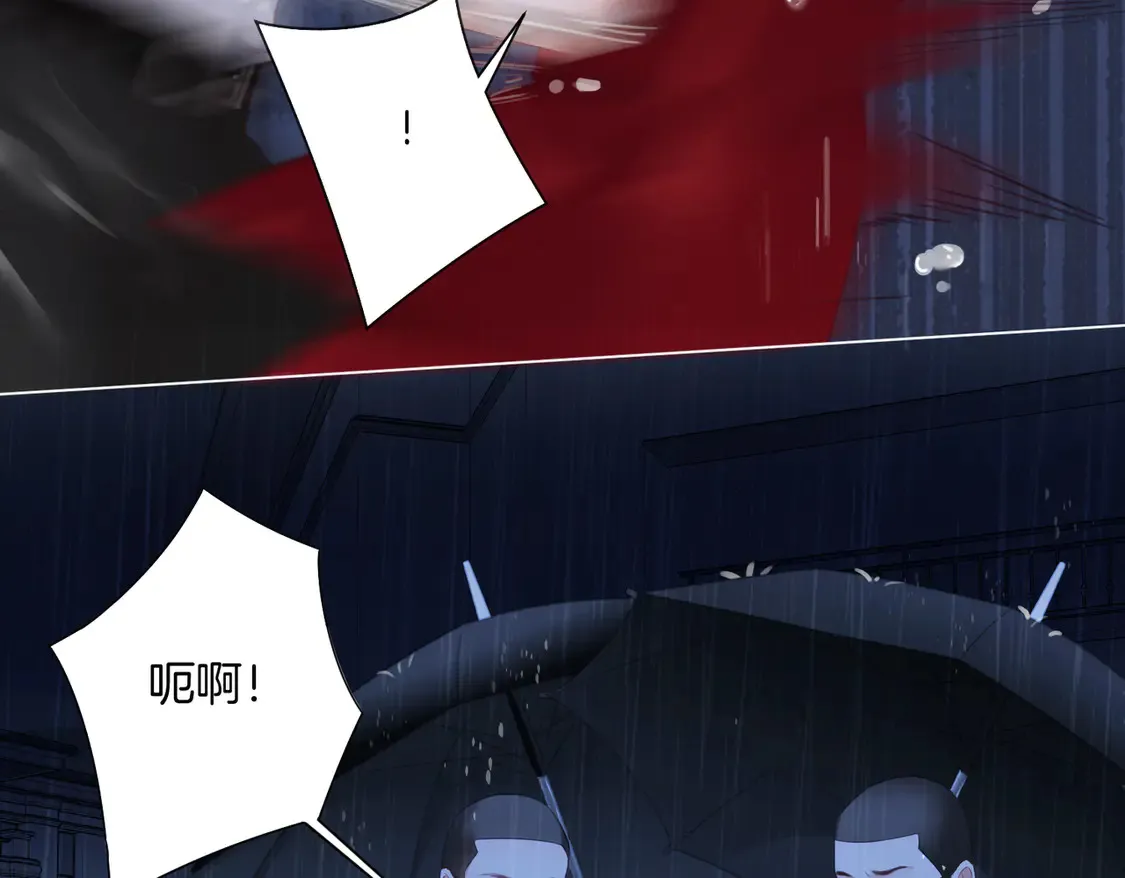 雨夜17