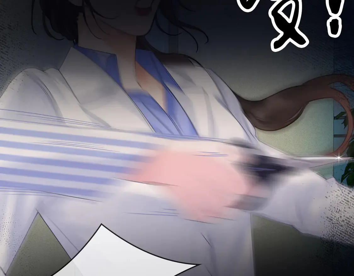 第35话 伤痛39