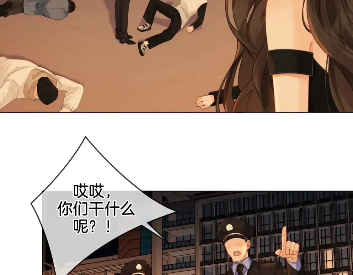 第22话 警告？28