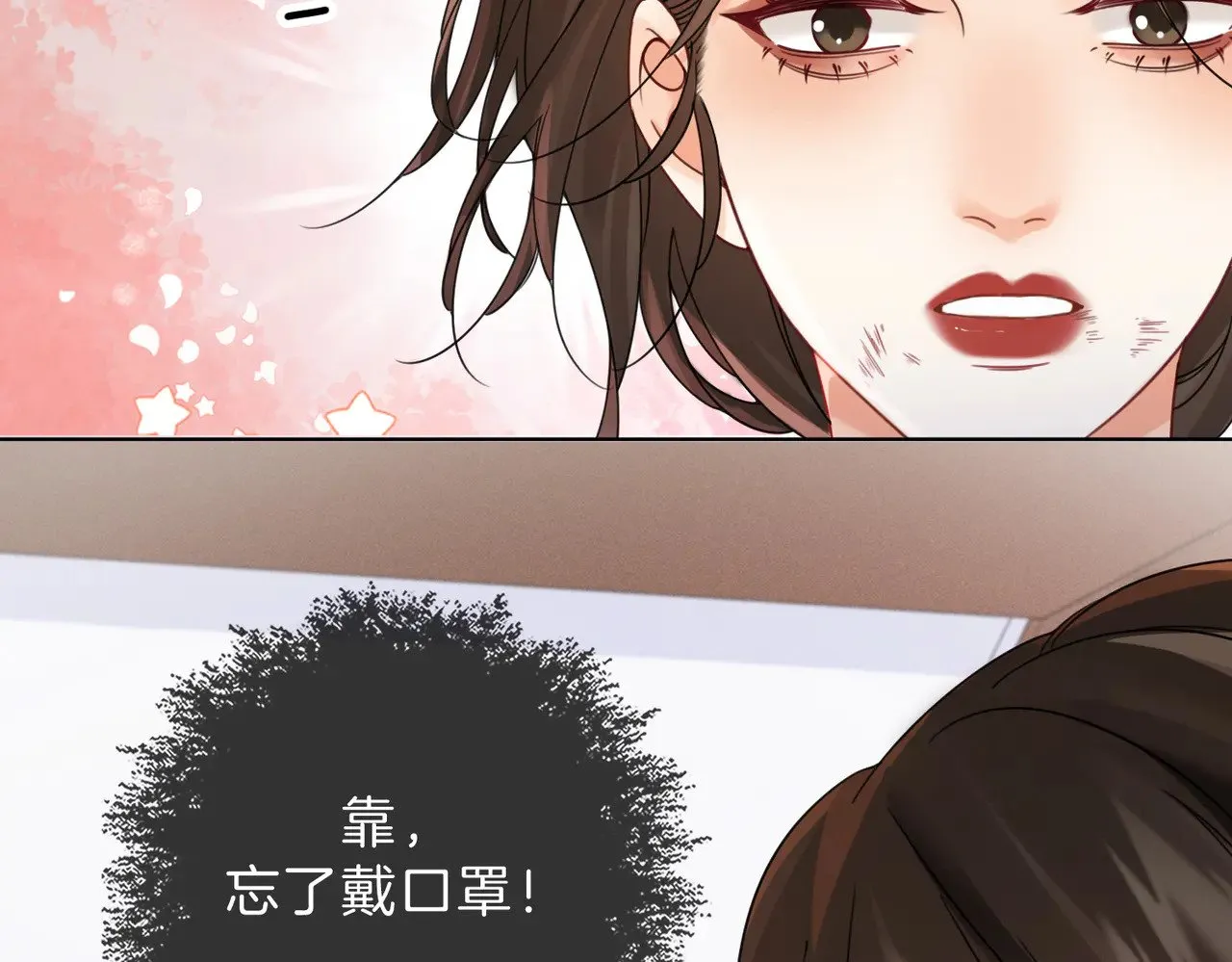 第43话  晕倒10