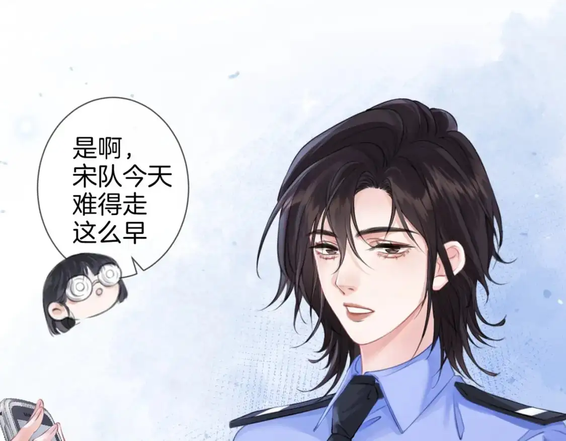 第八话  纠缠68