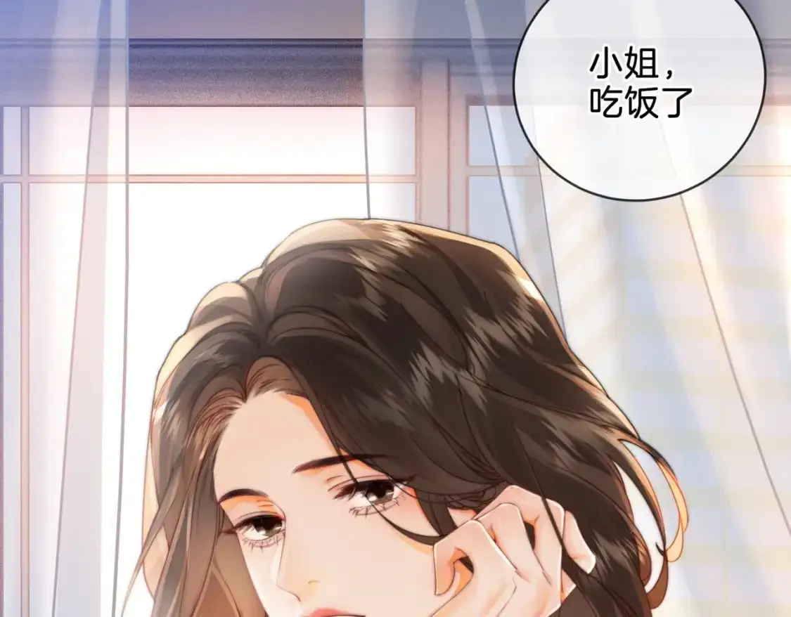第一话 开庭40