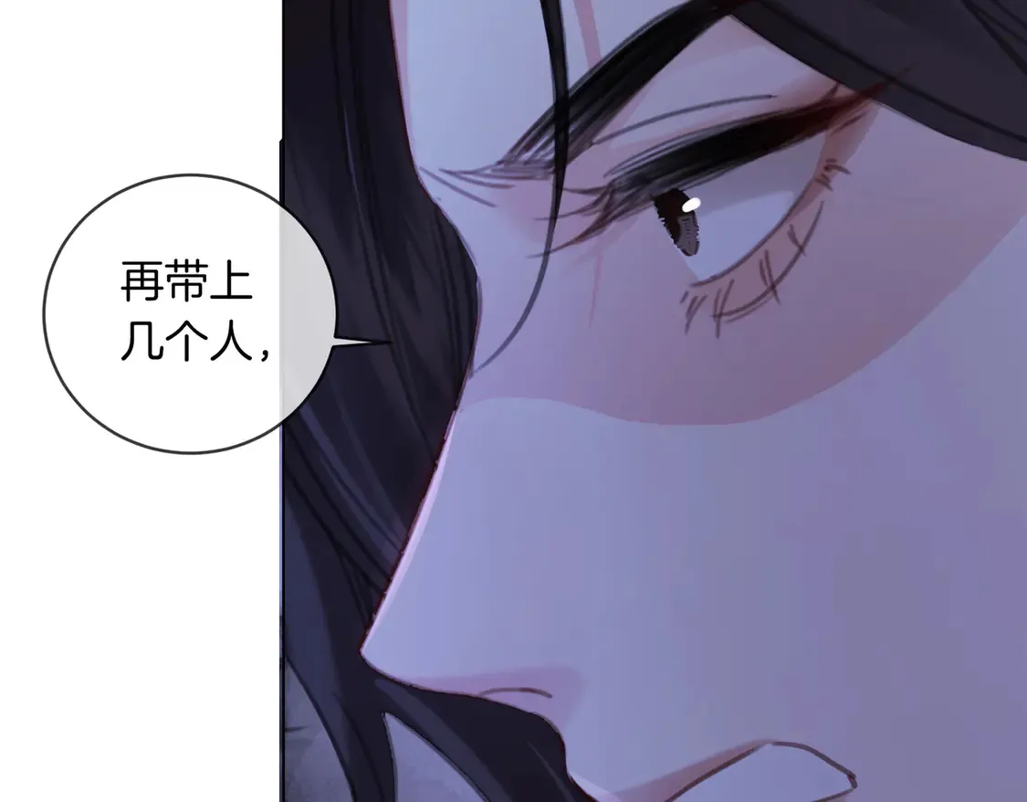 第34话 重返现场！10