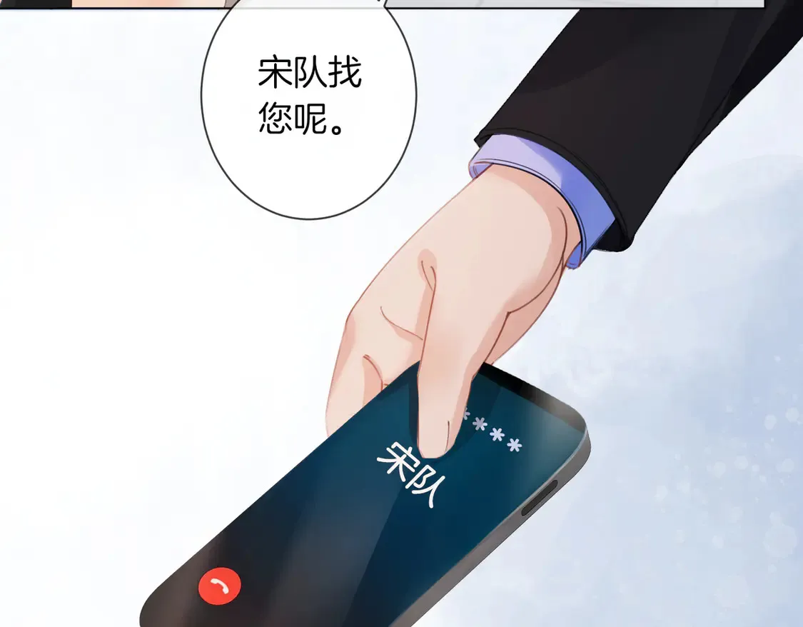第34话 重返现场！24