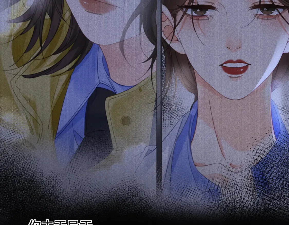 第30话 有何不可？5