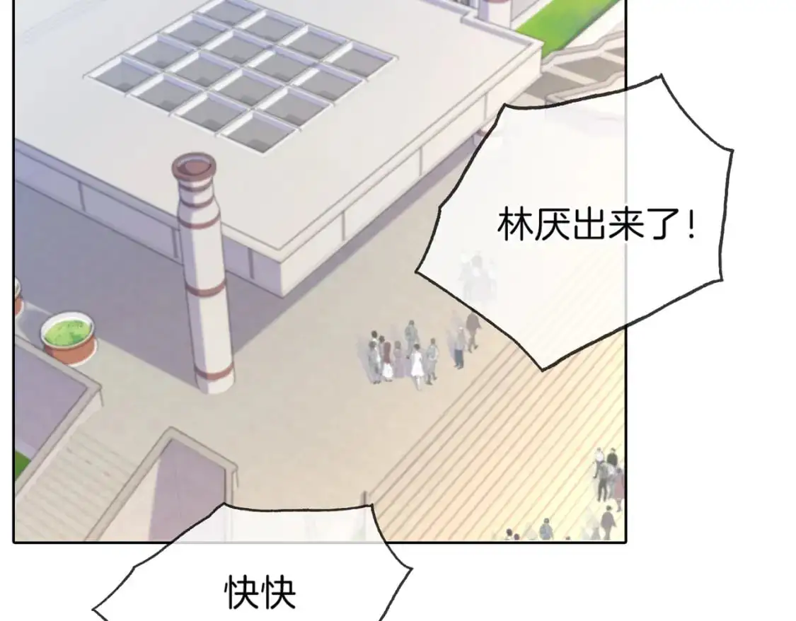 第二话 翻案30