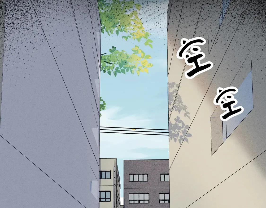 第33话 抓捕行动！63