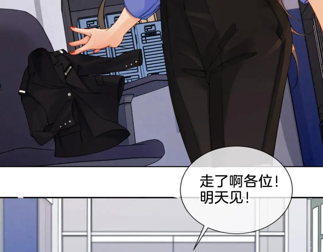 第八话  纠缠62