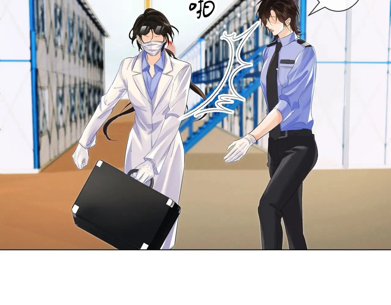 第41话 现场16
