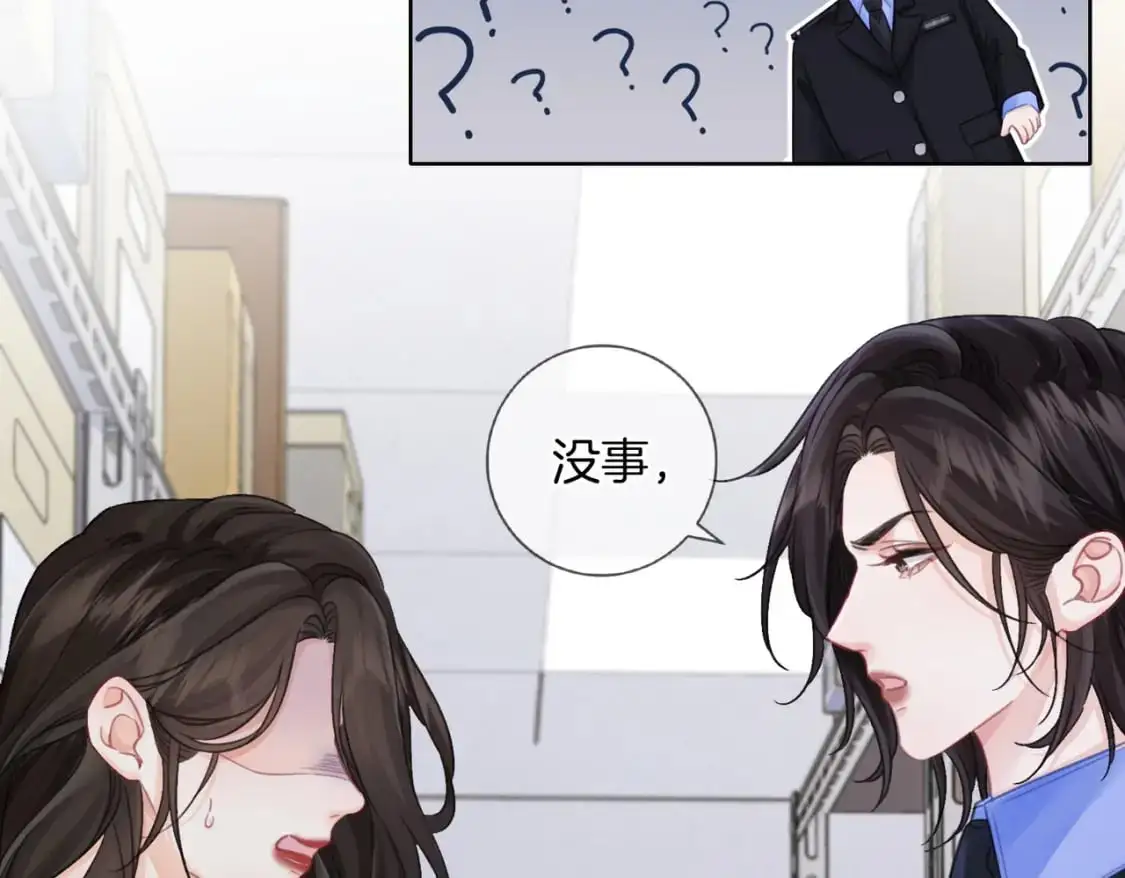 第八话  纠缠38
