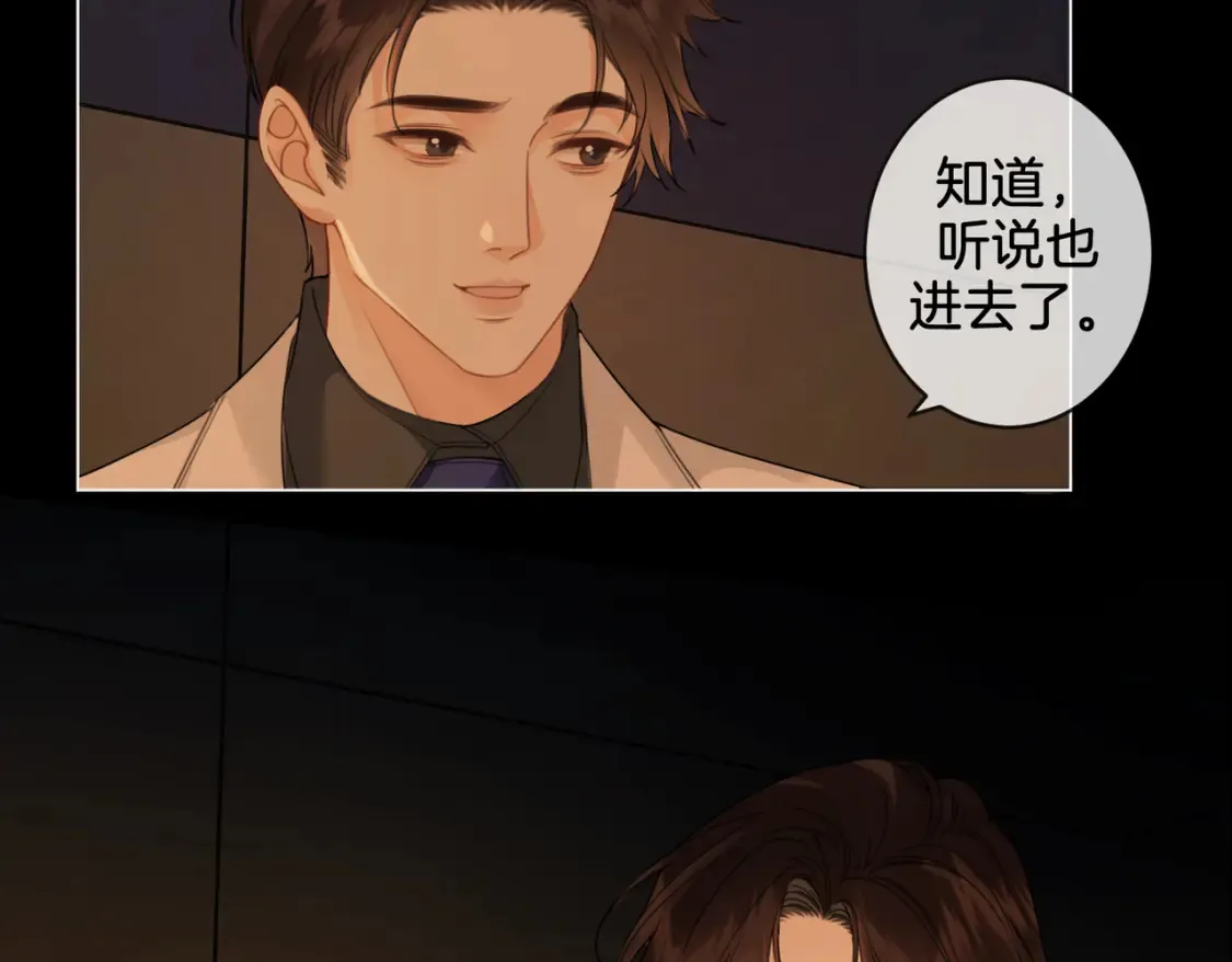 第27话：案件真相40
