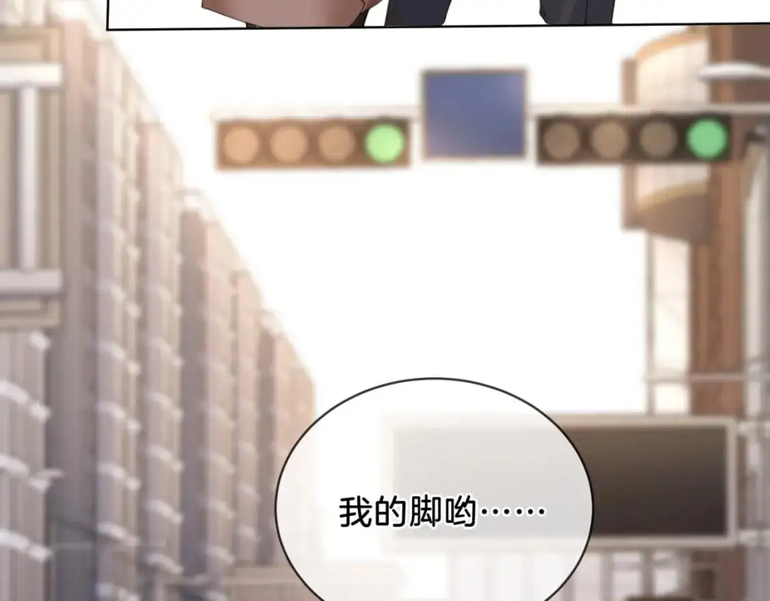 第四话  相逢56