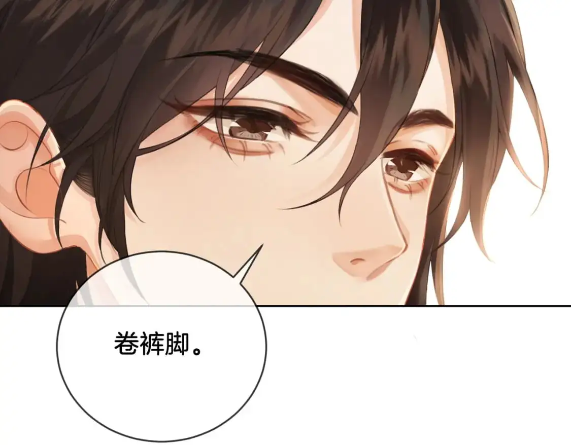 第六话  威胁43