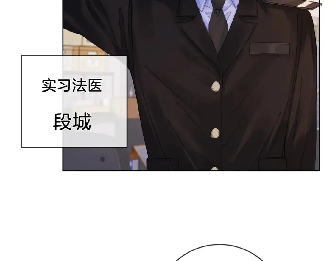 第五话 纠纷65