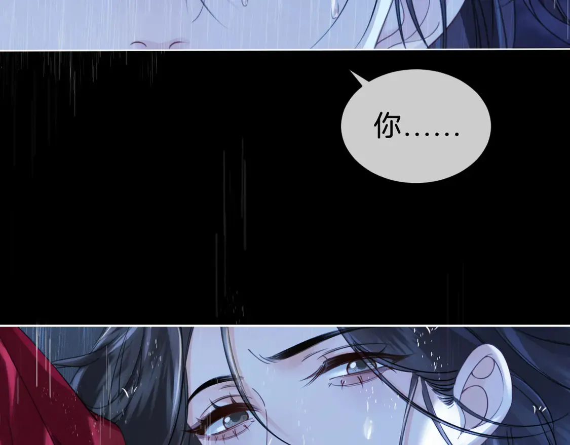 雨夜327