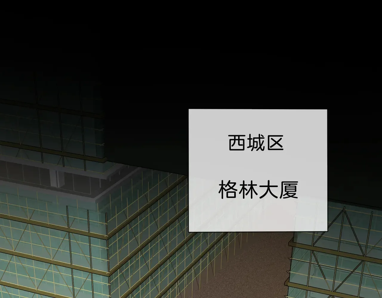 新案37