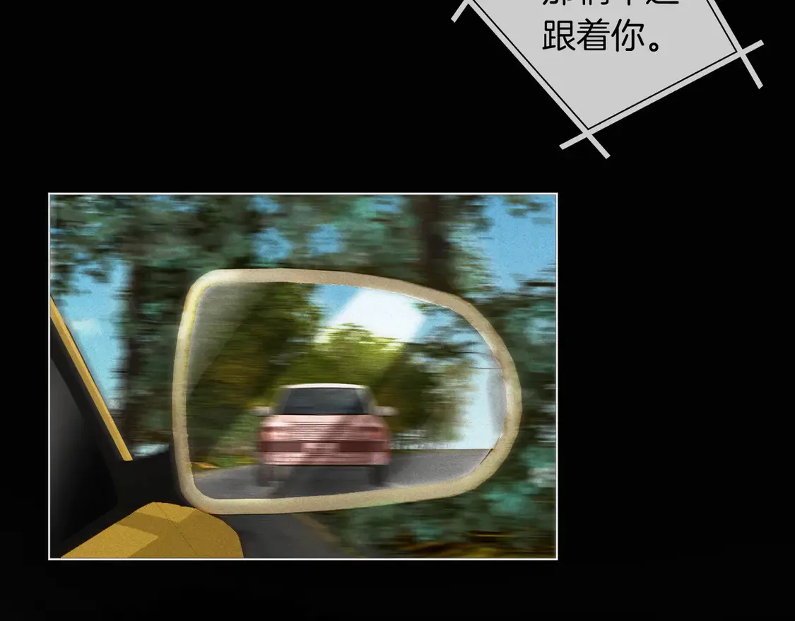 第35话 伤痛26