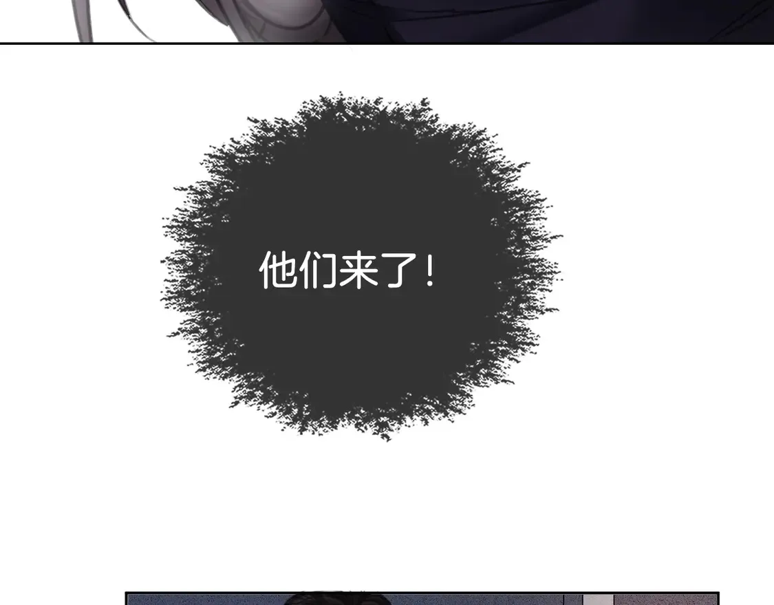 第33话 抓捕行动！27