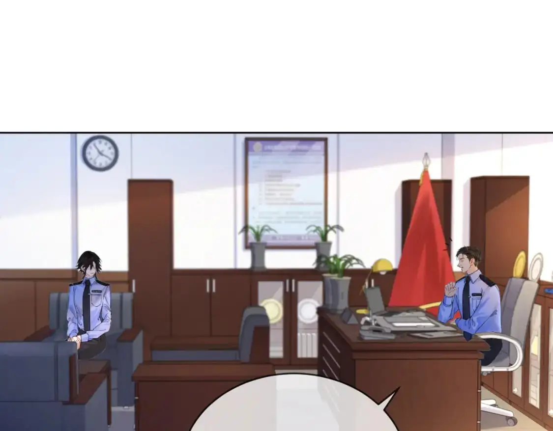 第三话 相亲？21