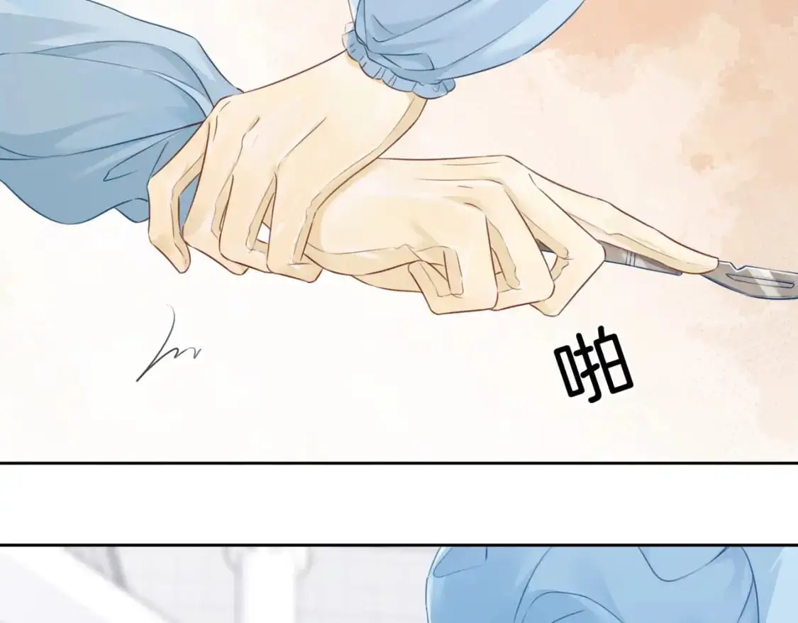 第十三话 解剖25