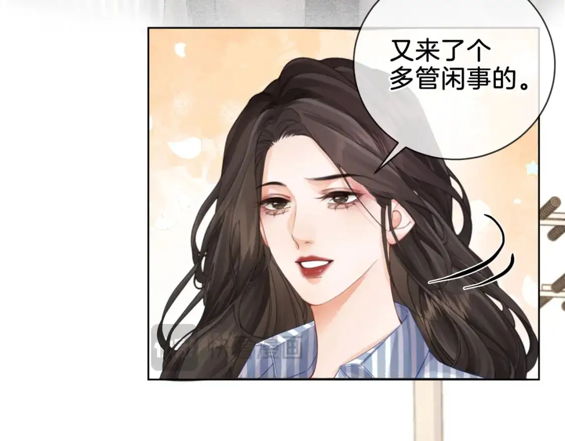 第四话  相逢51