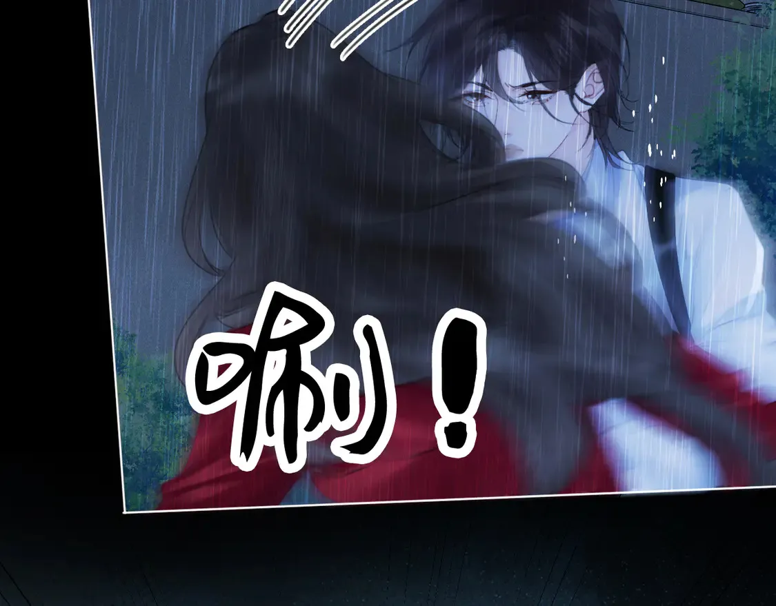 第38话 雨夜273