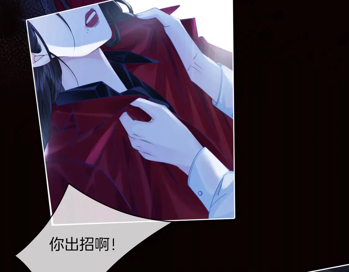 雨夜44