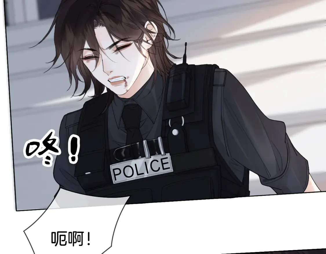 第32话 504的门开着61