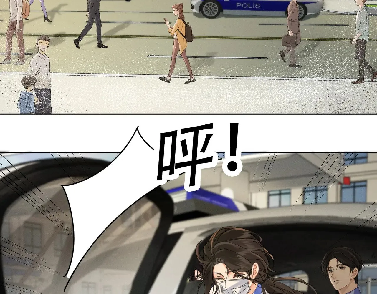 第42话 解剖开始6