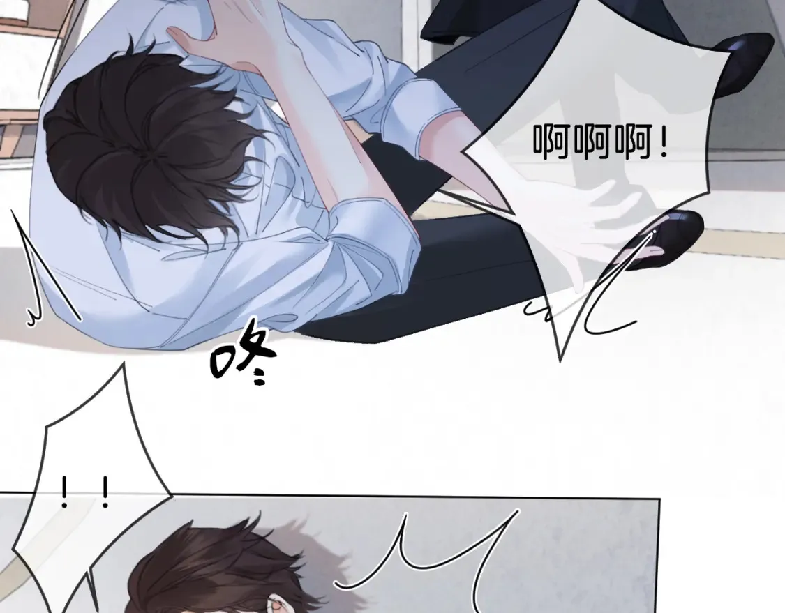 第30话 有何不可？47