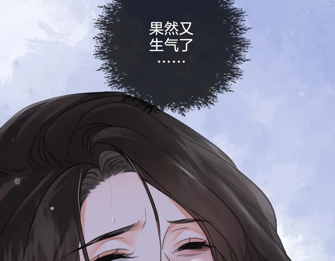 雨夜61