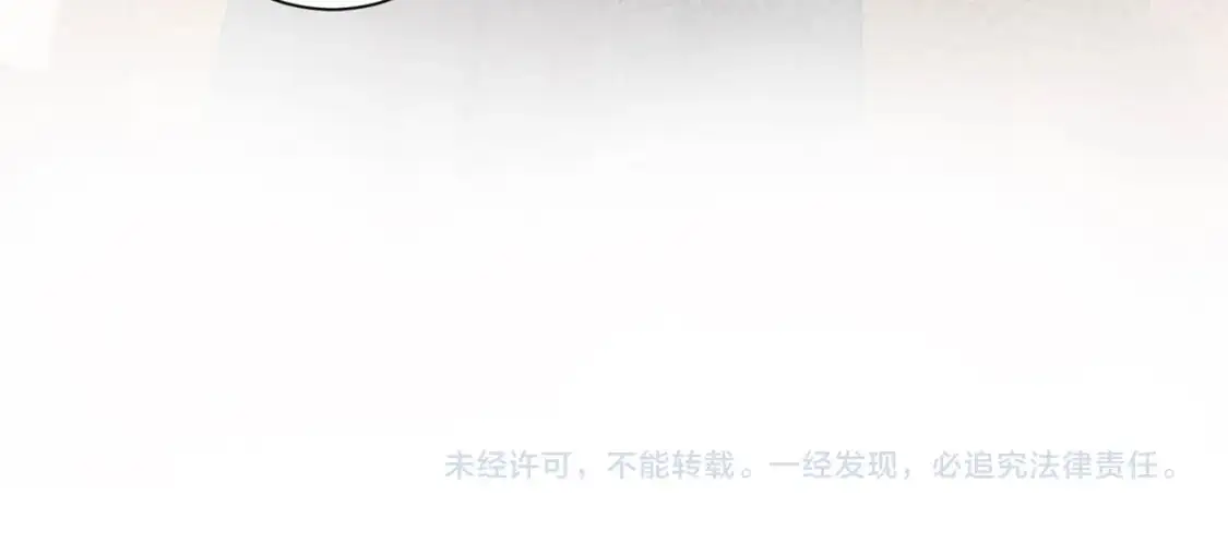 第十八话 你不配80