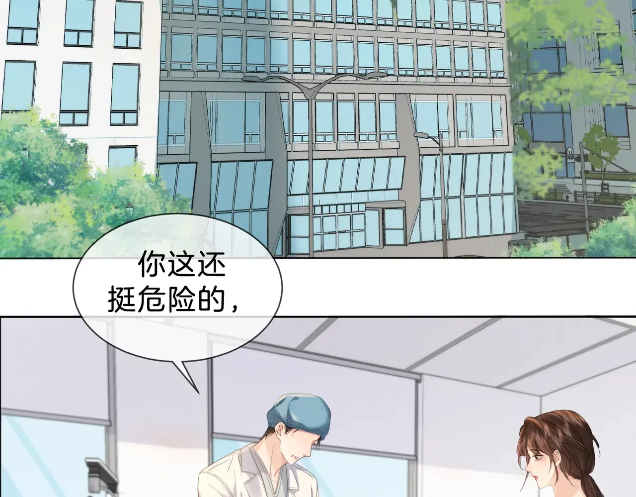 新案12