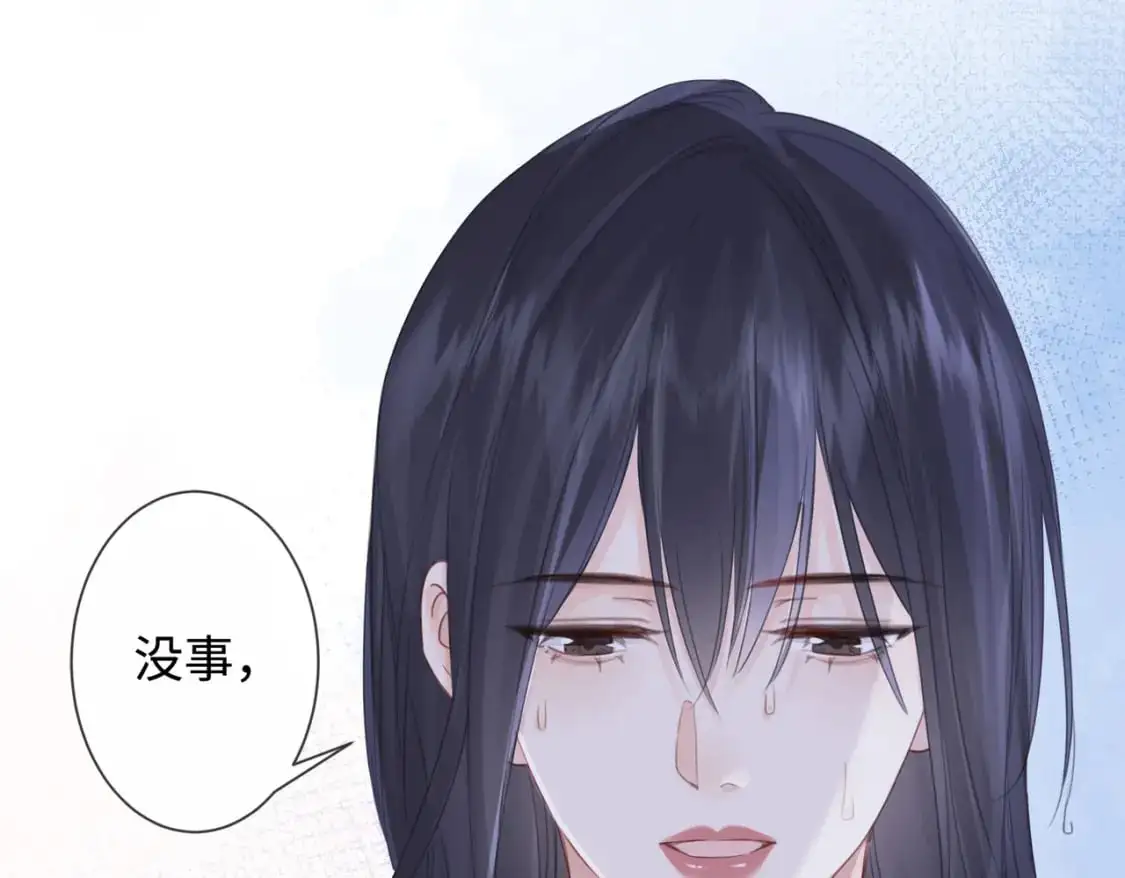 第十六话 案发当晚34