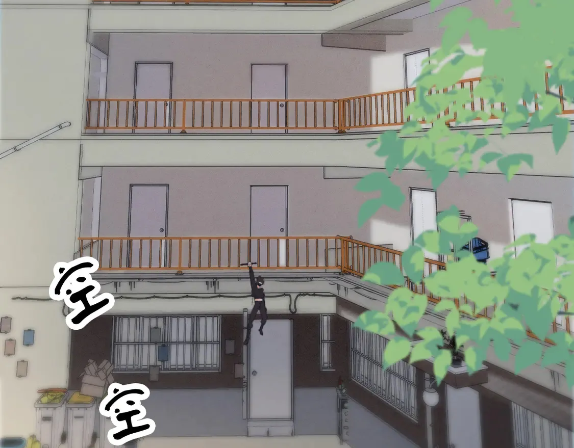 第33话 抓捕行动！13