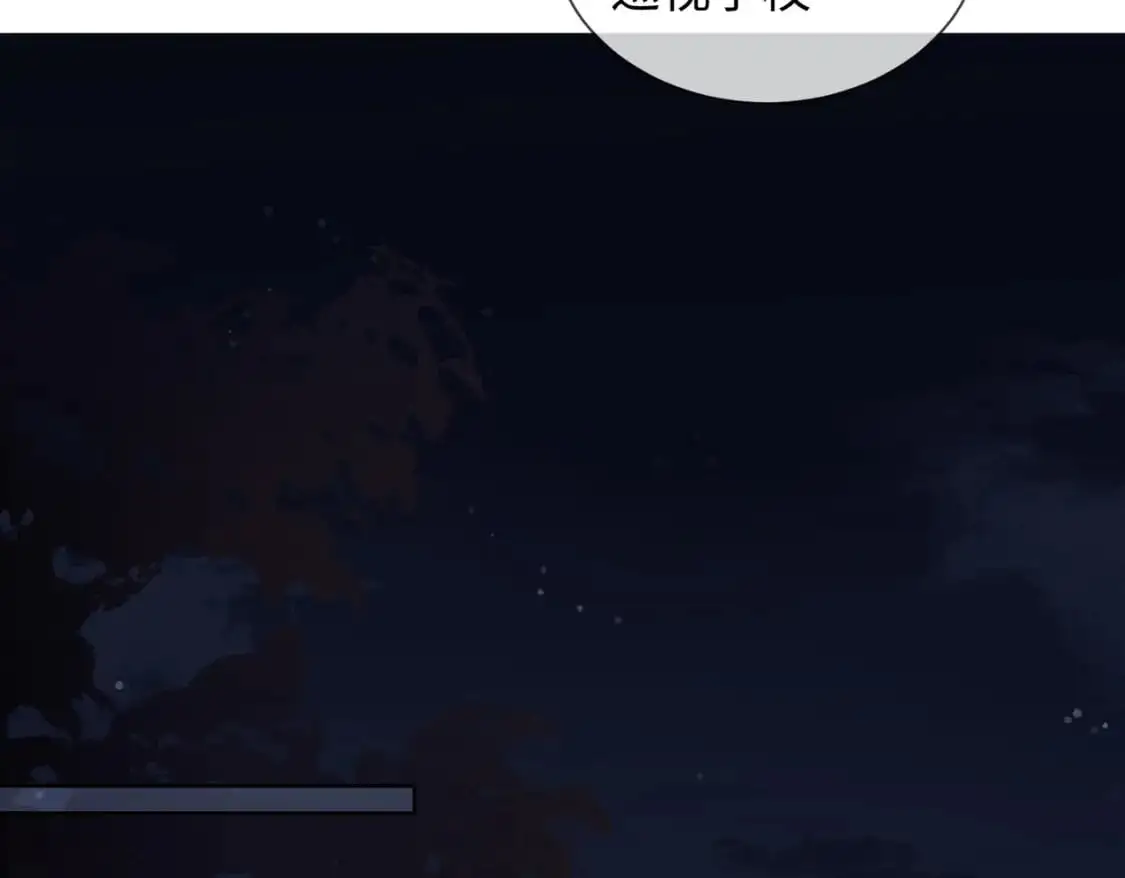 第十六话 案发当晚15