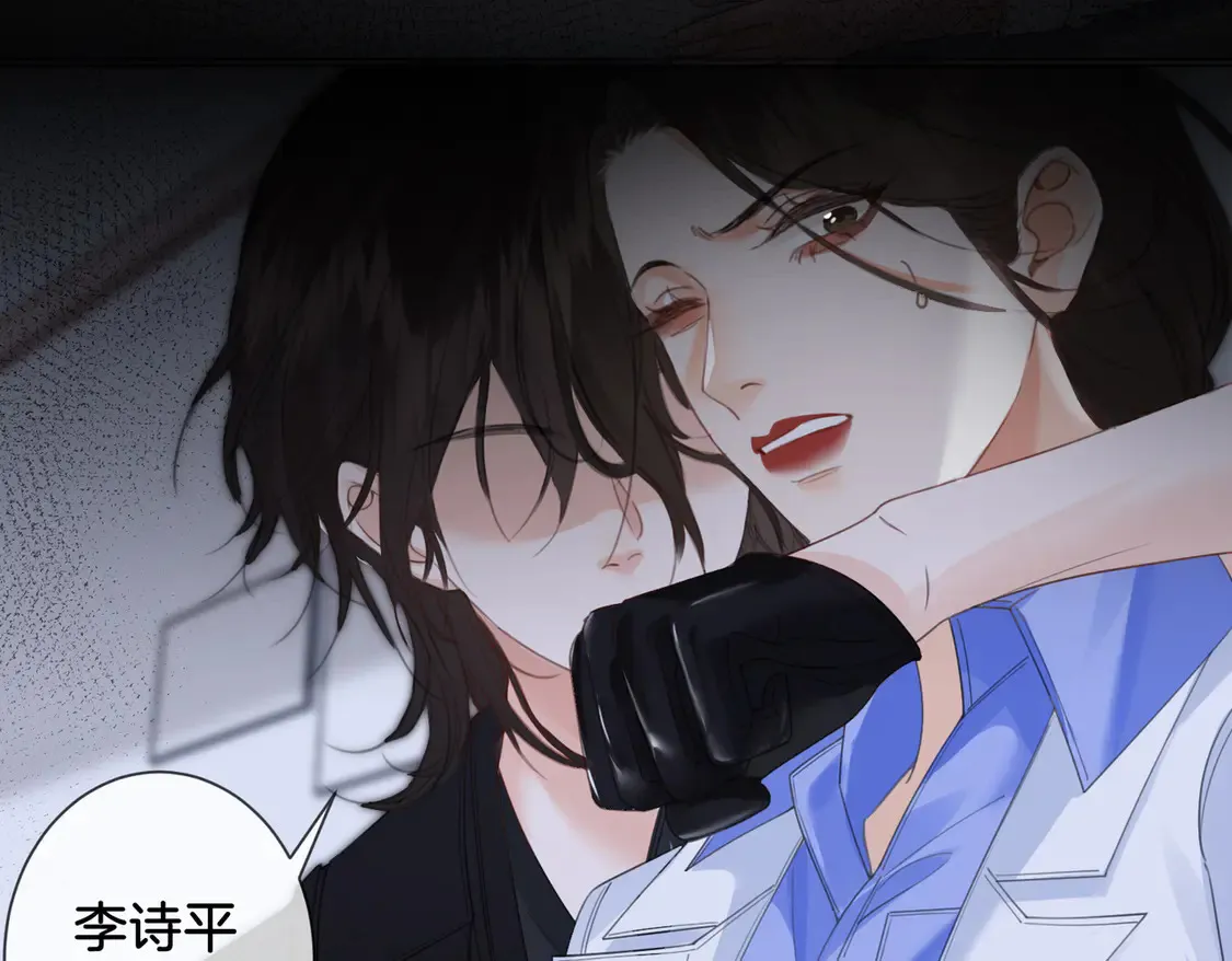 第34话 重返现场！58