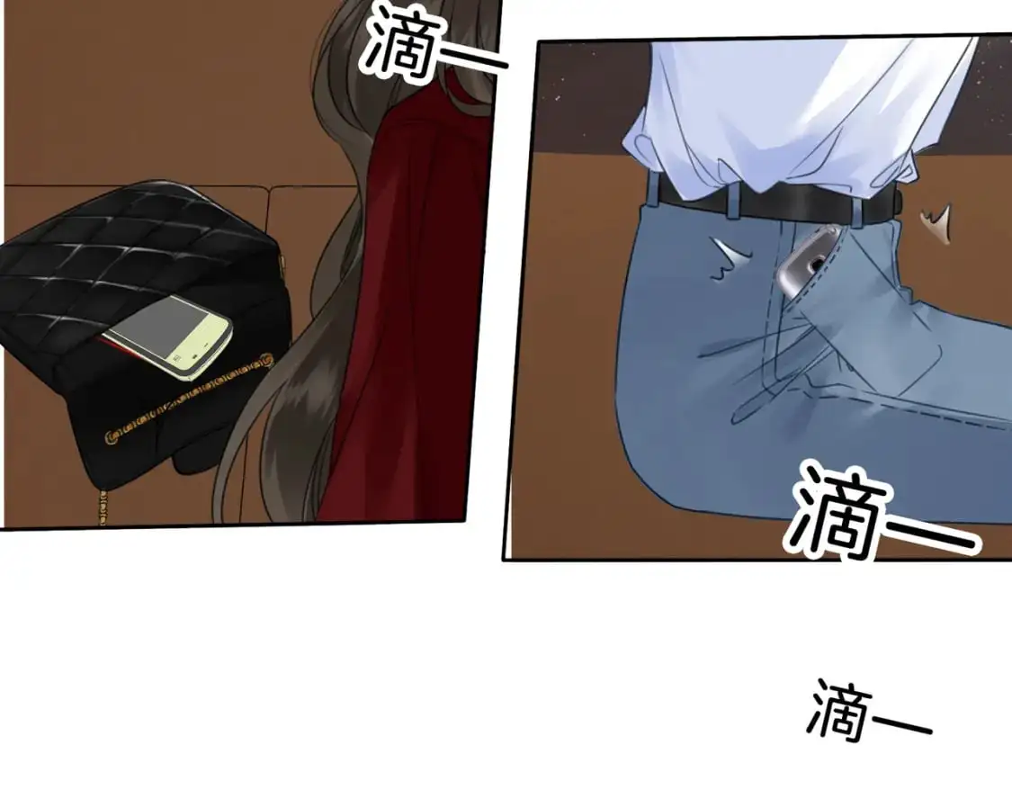 第十话 我不讨厌你57