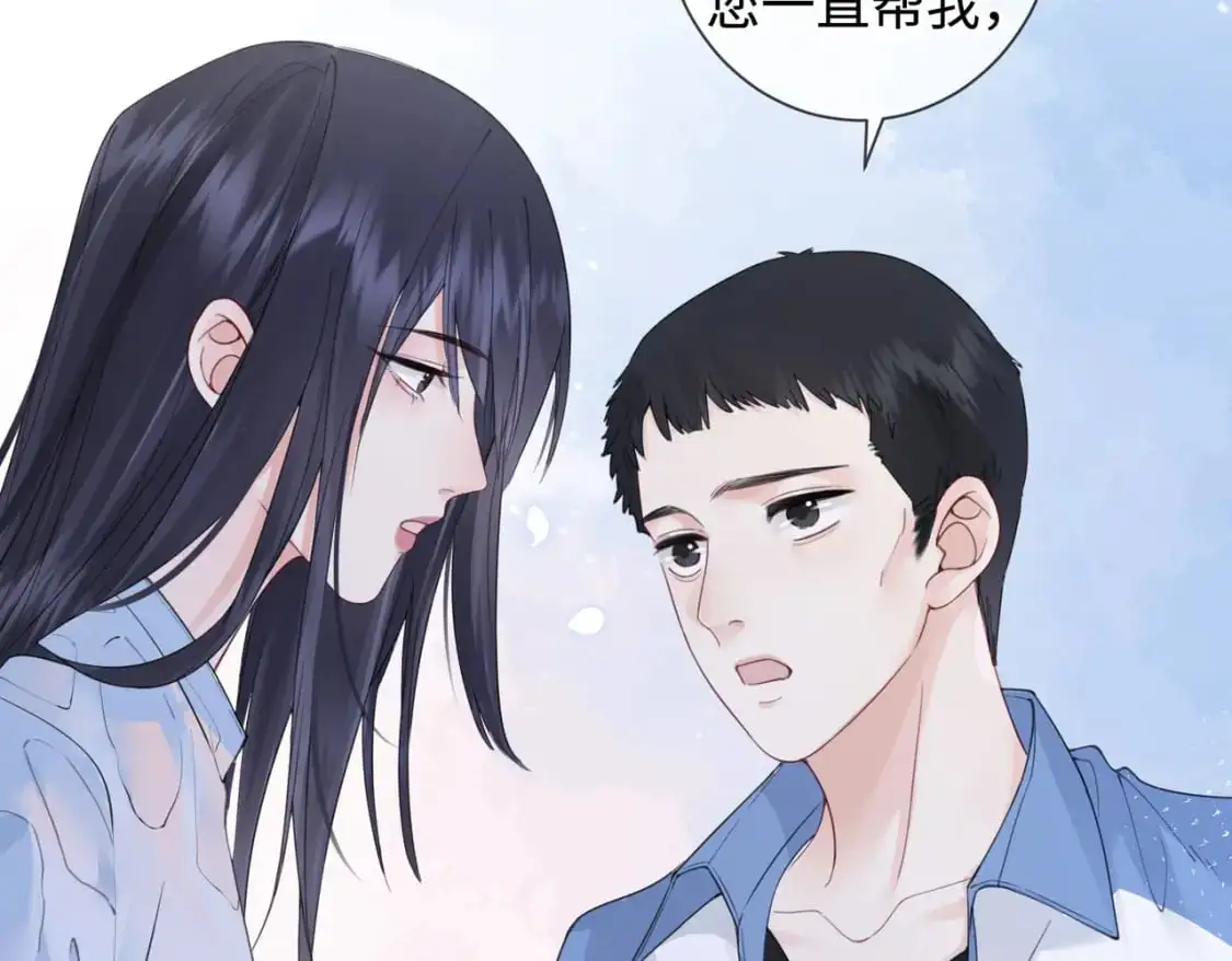 第十六话 案发当晚22