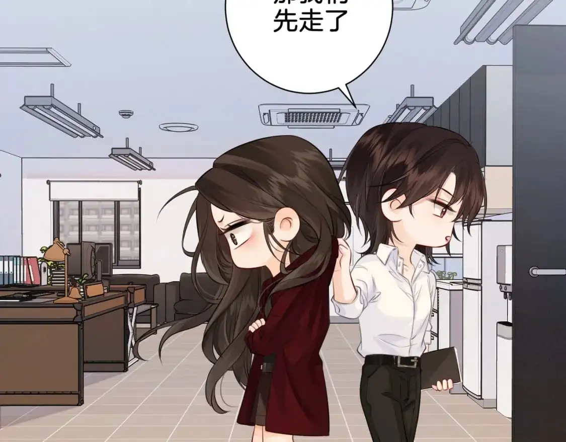 第十八话 你不配12