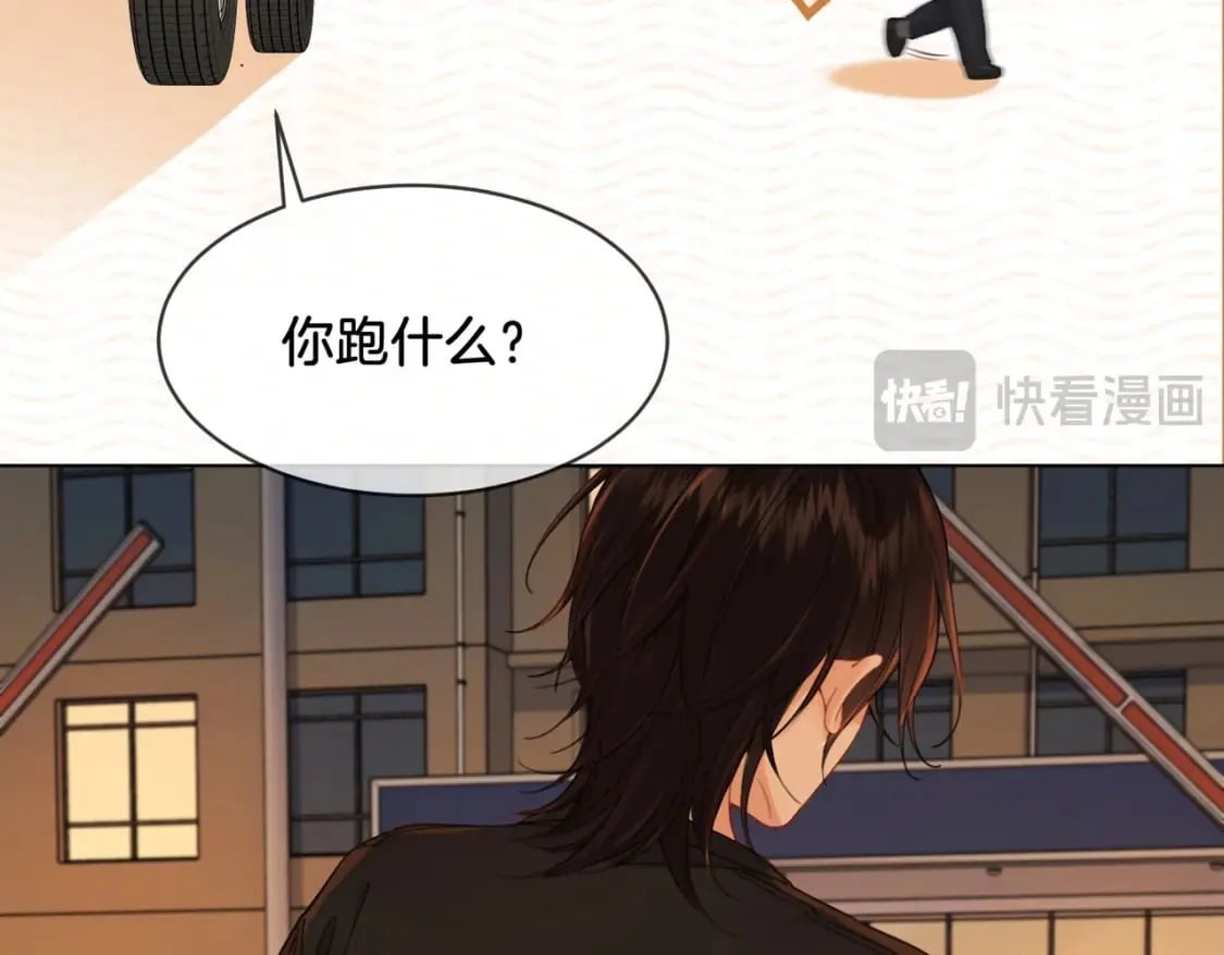 第二十三话63