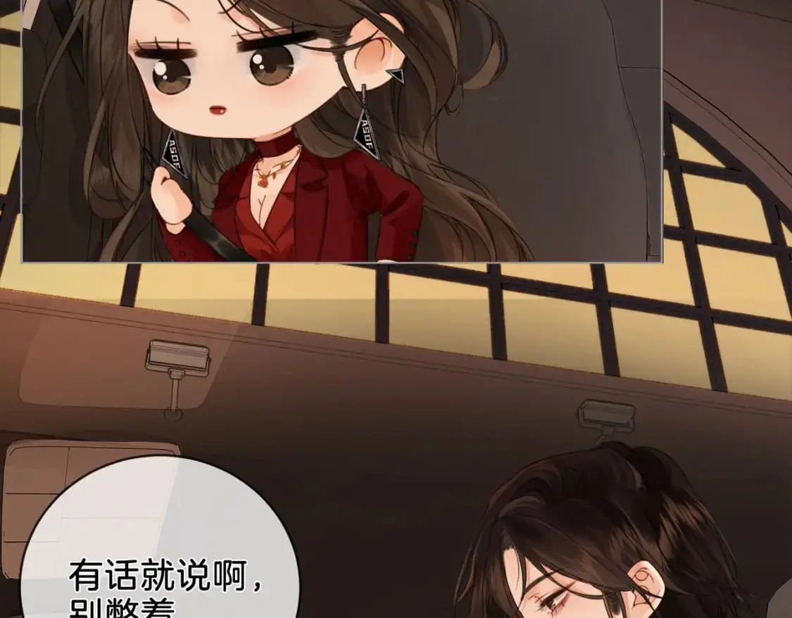 第十一话 新案10