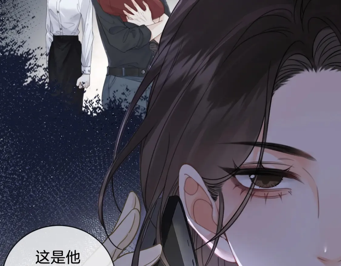 第28话 无愧天地24