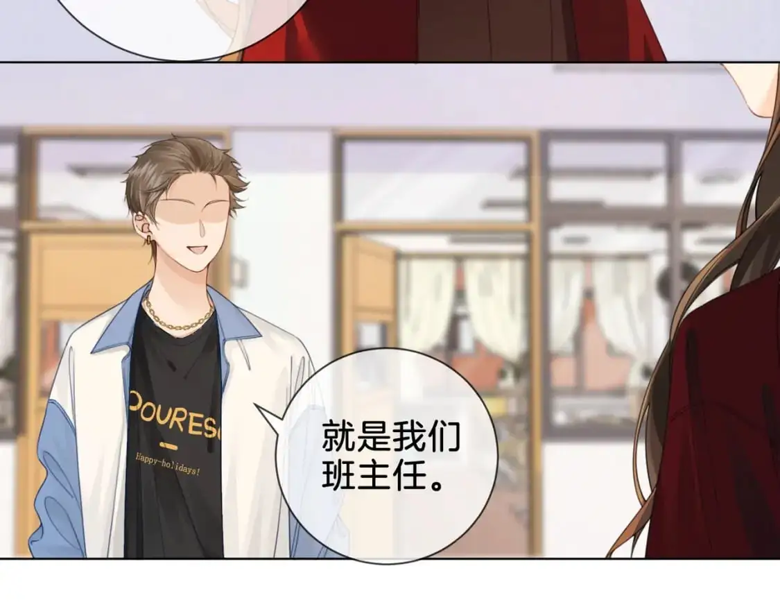 第十六话 案发当晚70