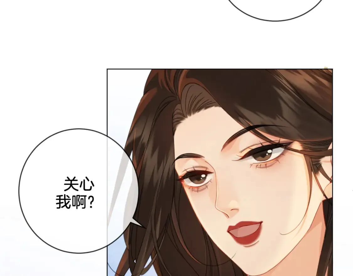 第25话：默契61